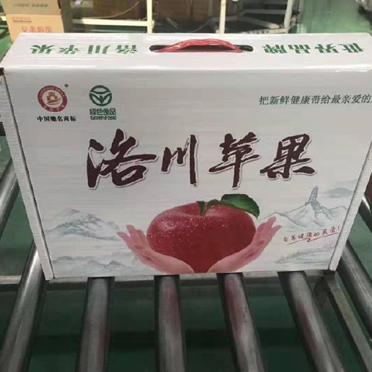 蒙阴县 洛川苹果礼盒装 支持批量订购  送人 新鲜果子非冷库
