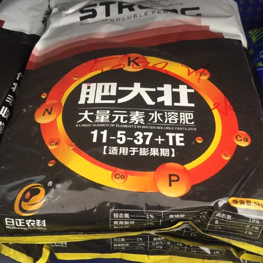 象州县 肥大壮高钾冲施肥膨果专用