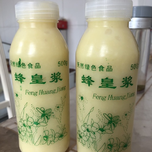 昔阳县 农民自养蜂蜜，量大，欢迎采购