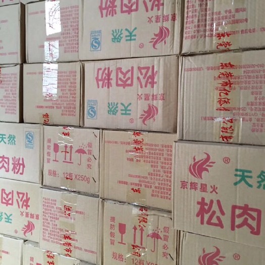 霍邱县烧烤撒料 嫩肉粉、松肉粉