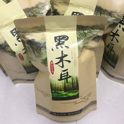  袋装木耳   正宗东北特产   山泉水木耳   精挑细选
