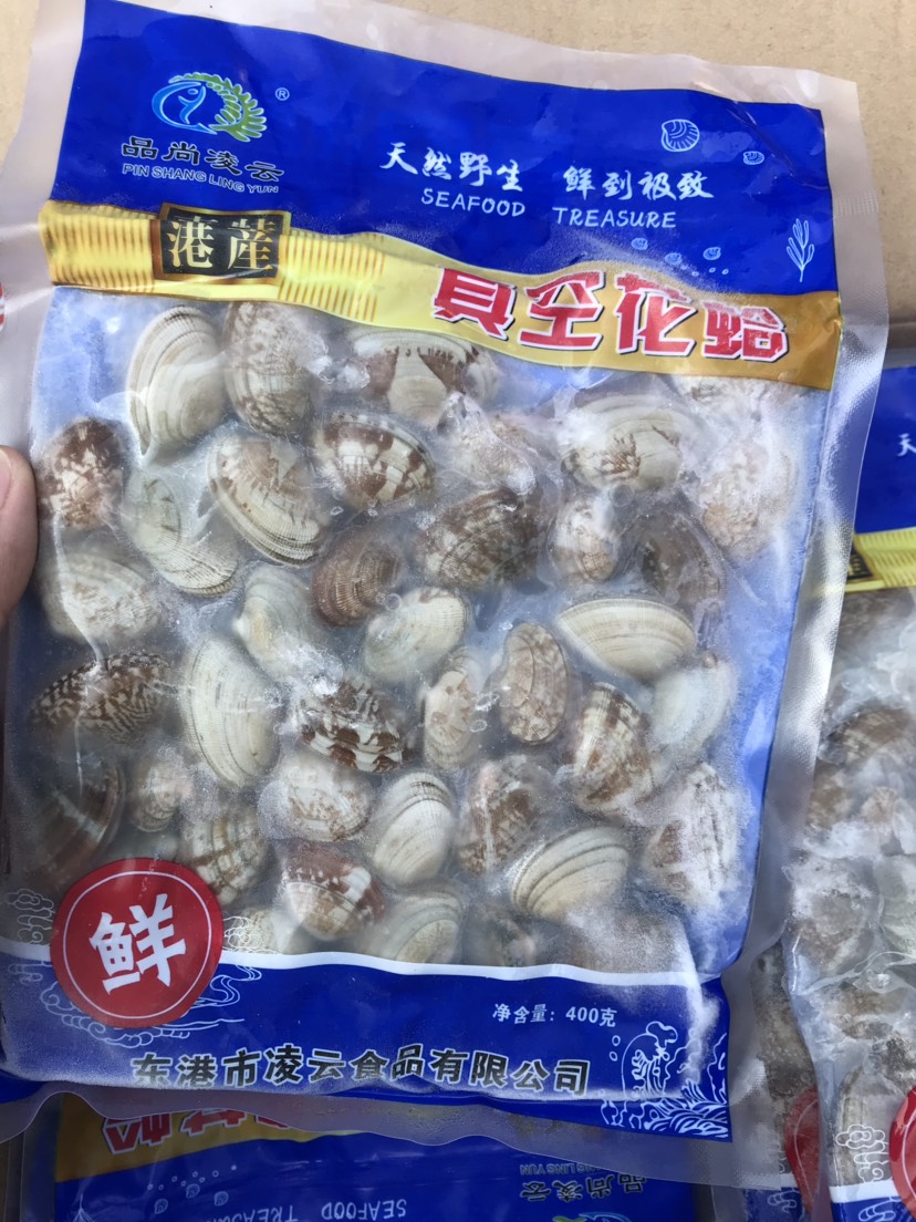 白蛤 真空花蛤，烧烤炒菜好食品，质量保证，肉质饱满鲜美