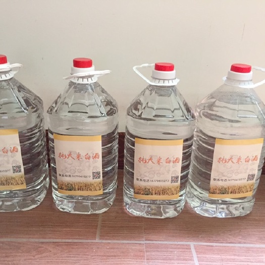 遂川县 纯大米白酒