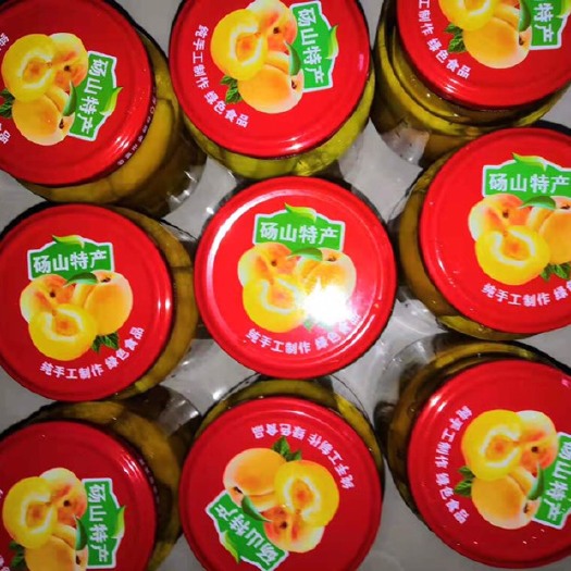砀山县 农家自制黄桃罐头没有一点添加剂天然绿色食品江浙沪皖包邮