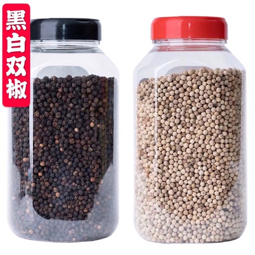古田县 【黑白双椒】必爱食 黑胡椒粒480g+白胡椒粒580g