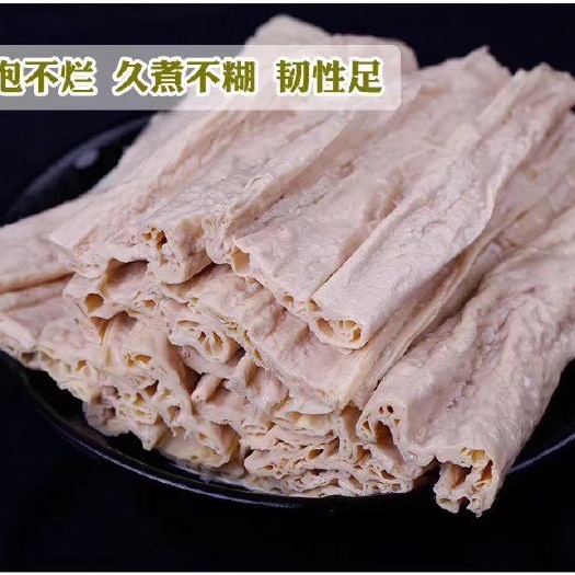 明溪县腐竹