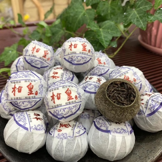 生晒小青柑勐海宫廷金芽陈皮普洱茶天马柑头采柑双层包纸批发