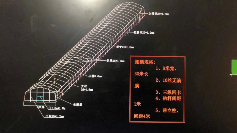 种植大棚 本公司专业生产：蔬菜大棚、养殖大棚、单体大棚、连体大棚、