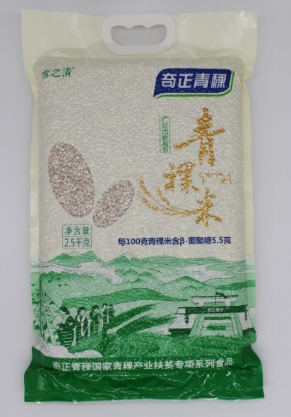 北京 西藏奇正青稞 高原产物 高蛋白高维生素高膳食纤维、低糖低脂