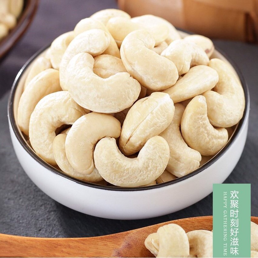 新货越南原味腰果大颗粒熟腰果仁带衣腰果坚果批发