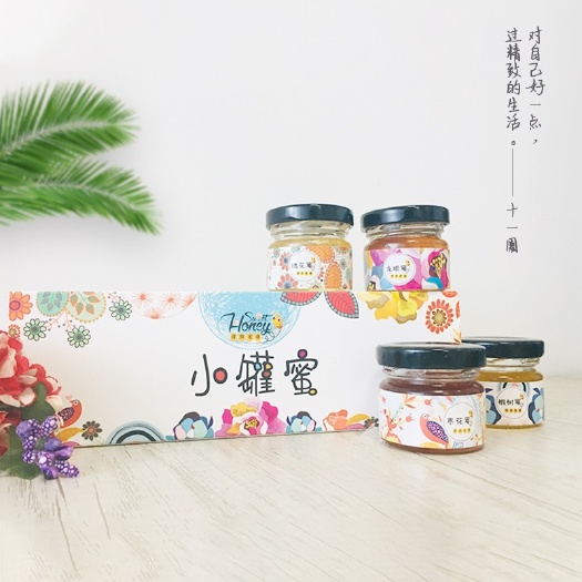 广州 天然长白山蜂蜜