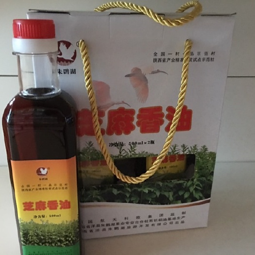 洋县小榨芝麻油 传统压榨纯正白芝麻香油