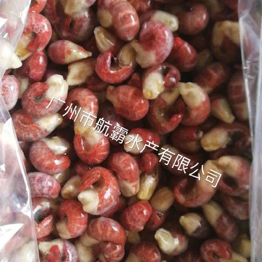 湛江厂家直销 特级小龙虾尾 带箱9斤