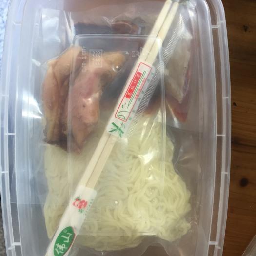 安顺辣子鸡丁 贵州安顺糍粑辣鸡面，干鸡面