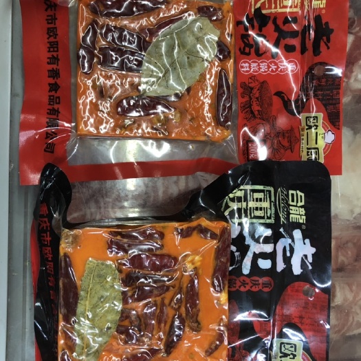 哈尔滨 重庆火锅底料