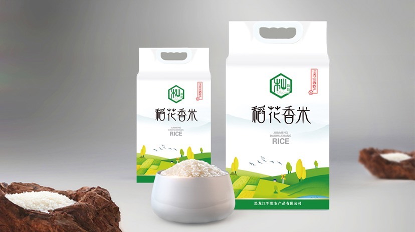宝清县有机富硒米 籼逗逗富硒稻花香米 真空袋装5kg