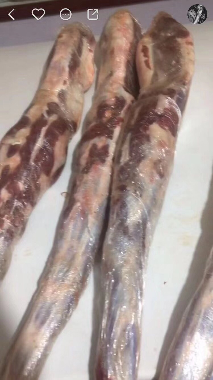  牛尾