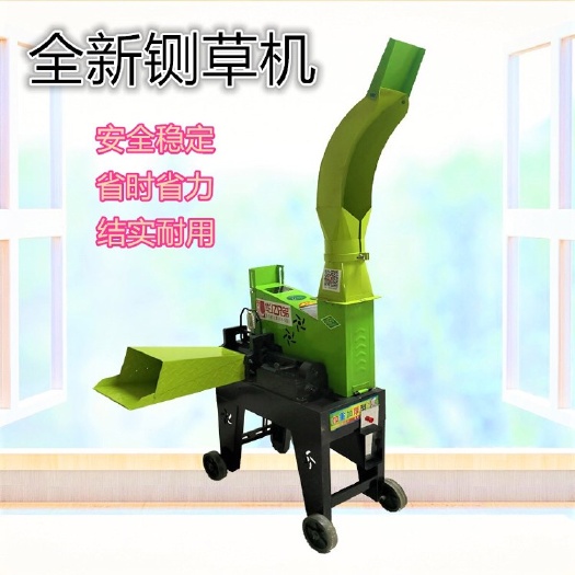 滎陽市秸稈揉搓機 華億兄弟2噸家用小型鍘草揉搓機牛羊飼料鍘草機的圖