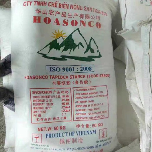 盘锦木薯淀粉