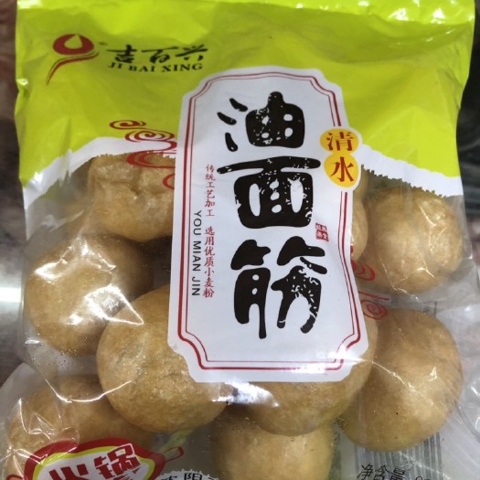 哈尔滨 油面筋