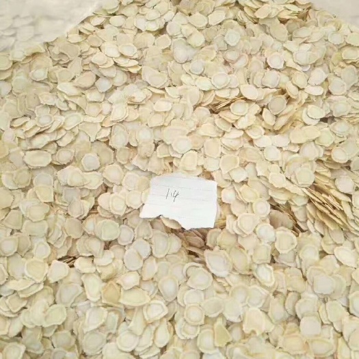 西洋参片，1.4规格，泡茶喝，消除疲劳