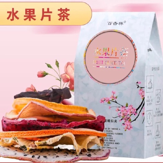 亳州水果茶 50克盒装 5种组合口味