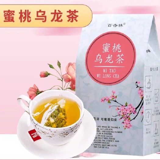 亳州高山乌龙茶 一级 盒装