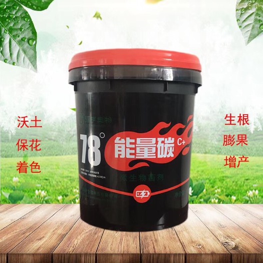 济宁果树专用肥  水溶肥冲施肥果蔬通用高钾高钙包邮