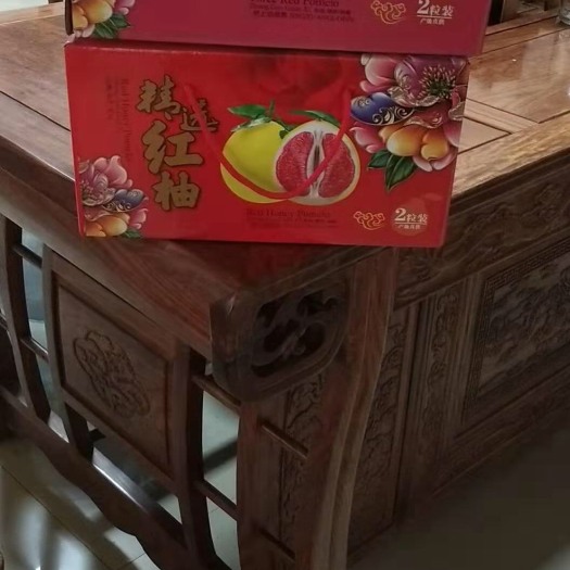 平和县平和蜜柚 平和三红蜜柚礼盒五斤装