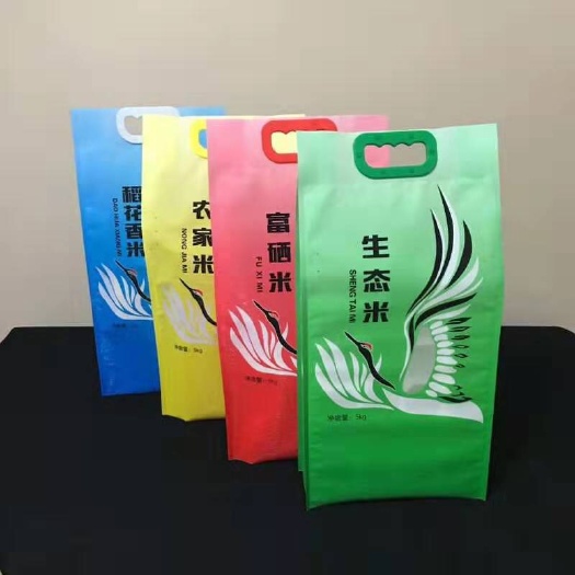 营口 一件代发纯东北辽宁省精选大米10斤装包邮前200件促销供应