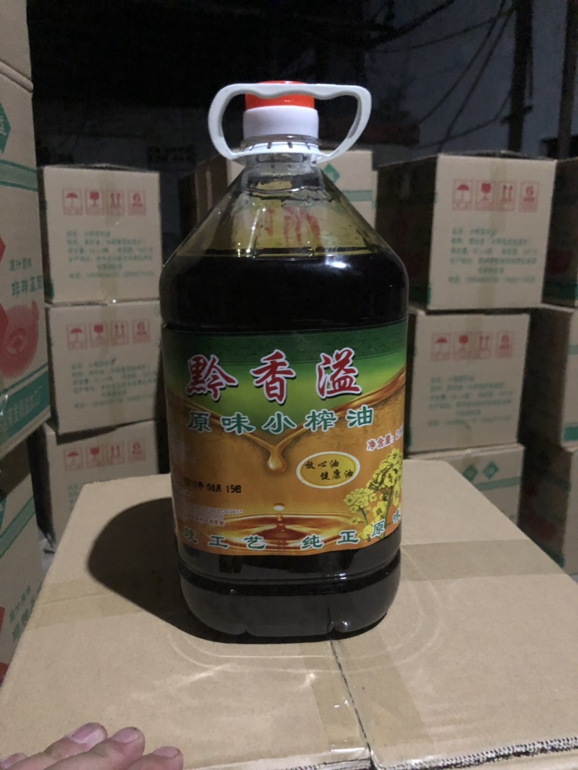  贵州小榨菜籽油