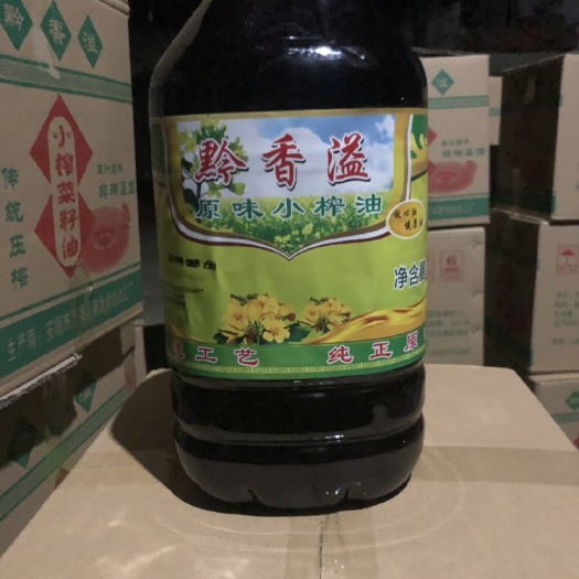 安顺 贵州小榨菜籽油