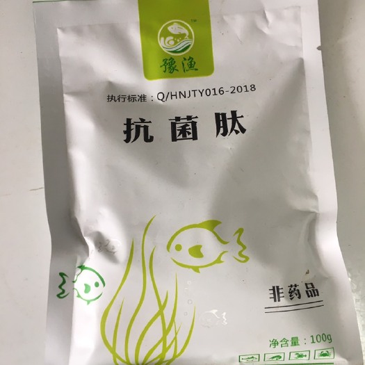 郑州饲料酵母粉 肽（）