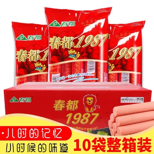 洛阳 春都火腿肠