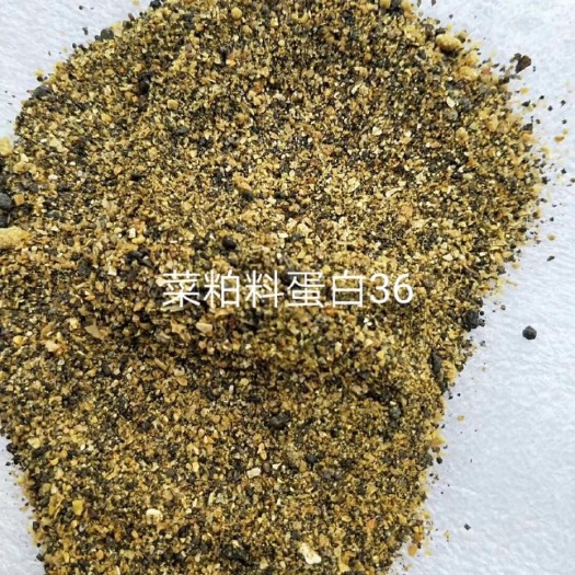 石家庄蛋白质饲料 菜粕料蛋白36