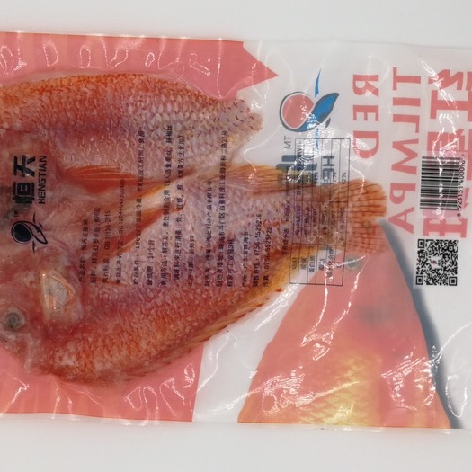 红罗非鱼 鲜活红罗非彩虹鲷冰冻彩虹斑红星斑红罗飞鱼珠海原产地