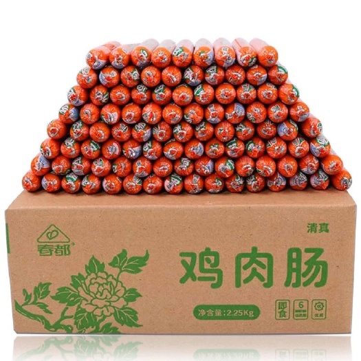 洛阳火腿 春都食品