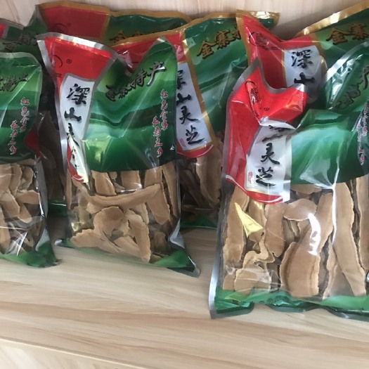 金寨县 灵芝切片，1斤／袋
