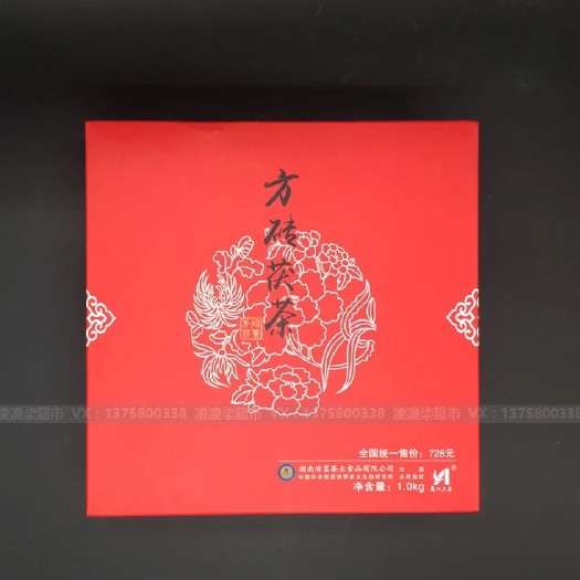 瓦房店市虫茶 虫屎茶 一级 盒装