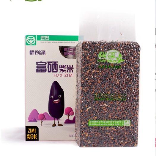 桃源县富硒大米 桃花源富硒地钱缘富硒紫米1kg