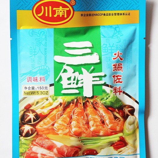 桃源县 川南三鲜火锅佐料150g 四川火锅底料清汤火锅底料厨房调料5