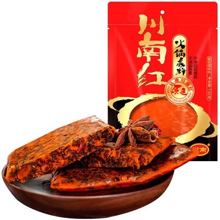 桃源县 川南牛油火锅底料牛油老火锅冒菜麻辣烫底料150g袋小