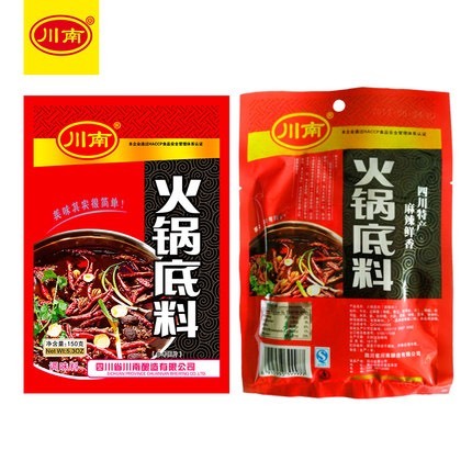 桃源县 川南牛油火锅底料 冒菜麻辣烫香锅干锅调料150g