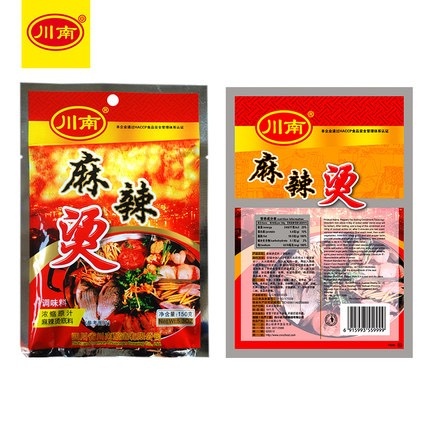 桃源县 川南麻辣烫即食牛油老火锅底料150g