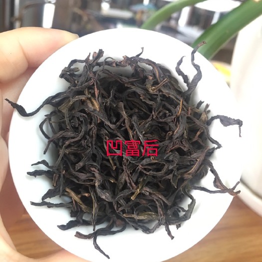 汕头单枞茶  凤凰单丛 乌龙茶 老枞 品种特级醇香型单丛 凹富后 包邮