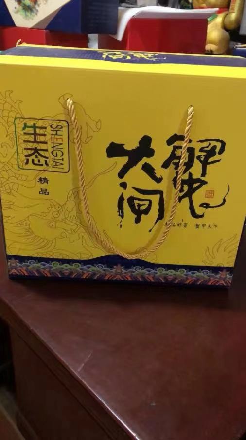 泰州 兴化大闸蟹   周末狂欢价    满黄满膏