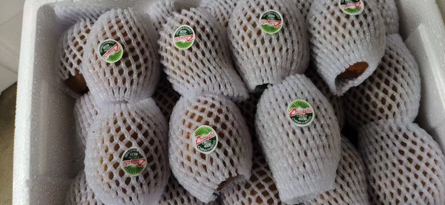 绿心猕猴桃 70~90克