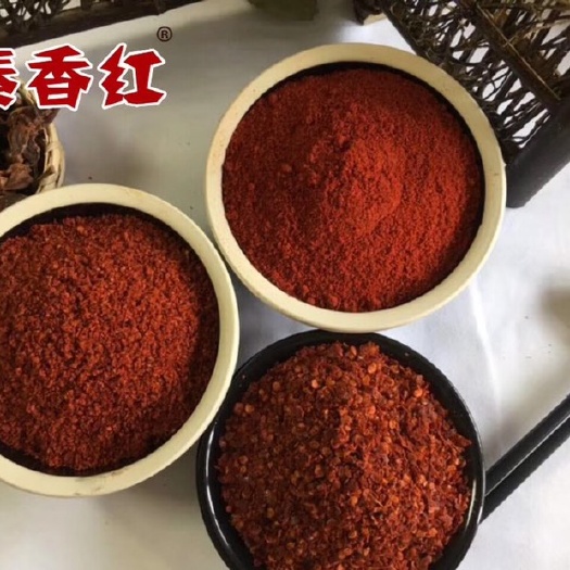 中牟县辣椒面