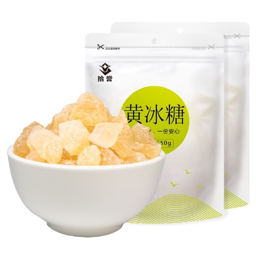 古田县 冰糖黄土冰糖老冰糖多晶冰糖 银耳莲子羹伴侣