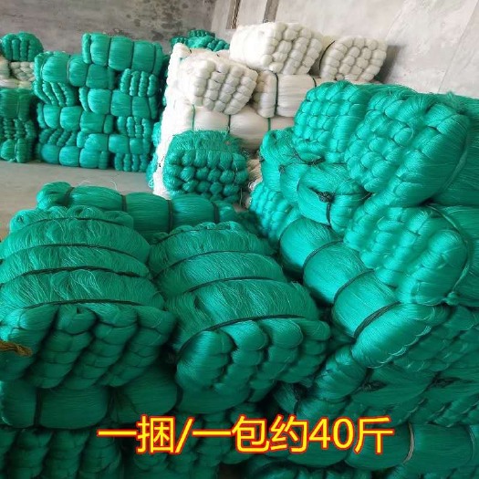 吊秧绳吊蔓绳大棚蔬菜吊绳爬藤网拉绳捆扎绳尼龙绳聚乙烯绳子